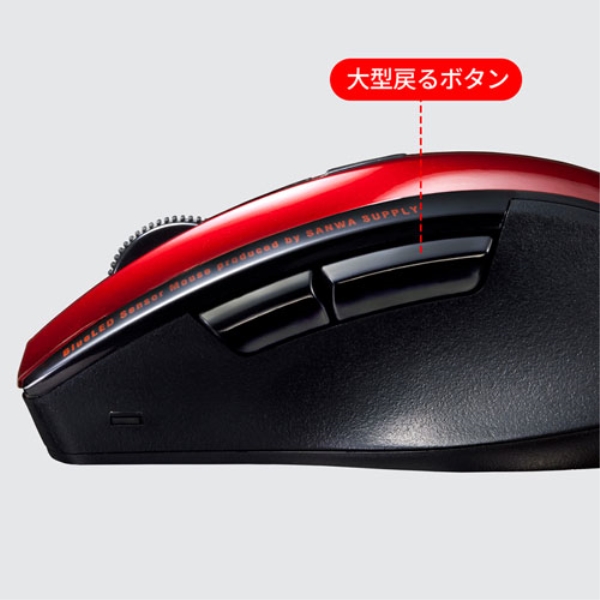 商品補足画像21