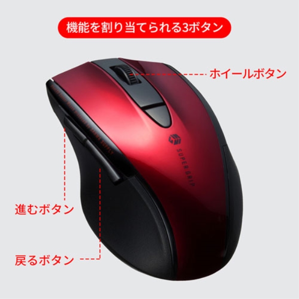 商品補足画像22