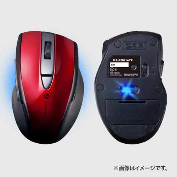 商品補足画像24