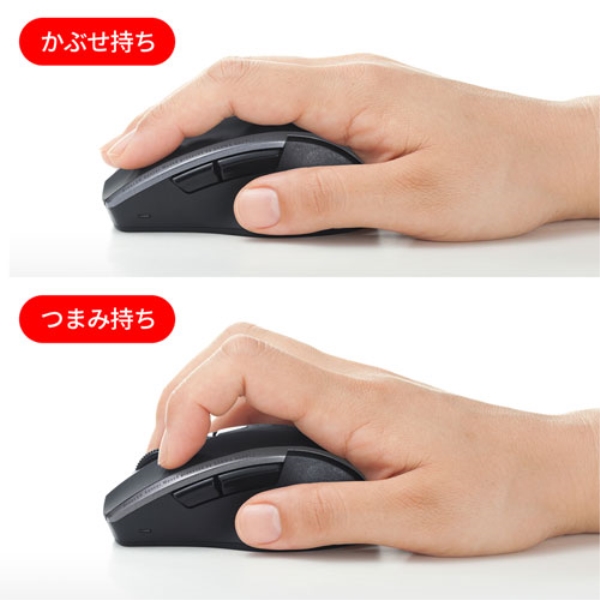 商品補足画像17