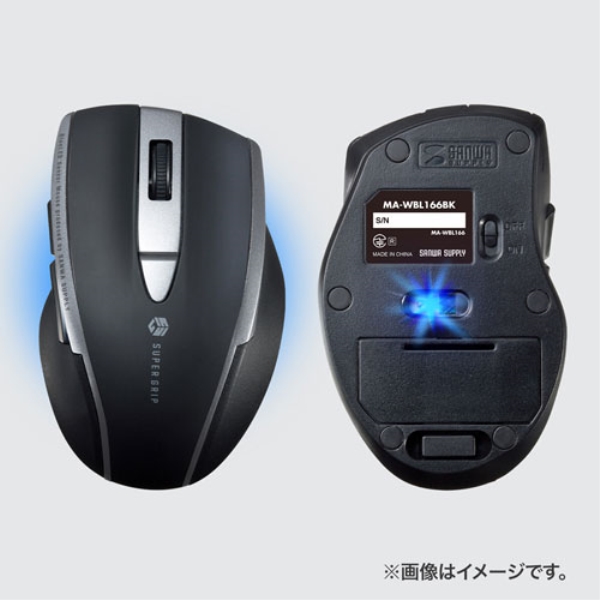 商品補足画像23