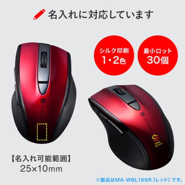 商品補足画像24