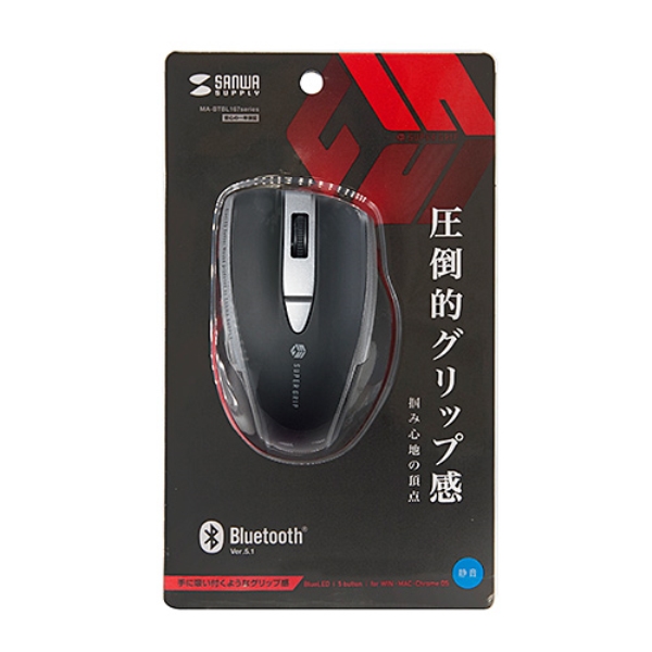 商品補足画像14