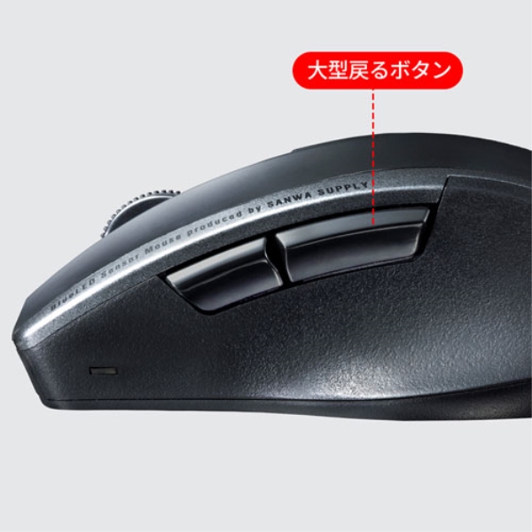 商品補足画像20