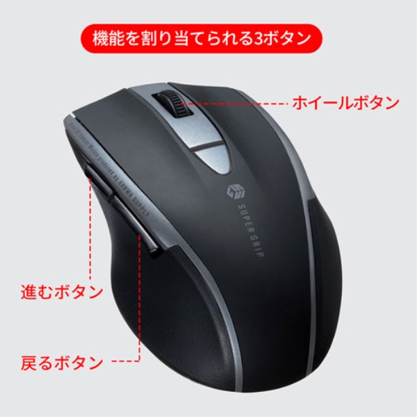 商品補足画像21