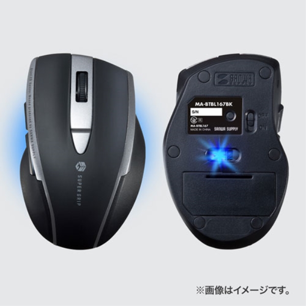 商品補足画像23