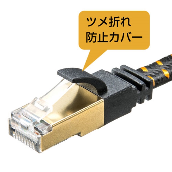 商品補足画像9