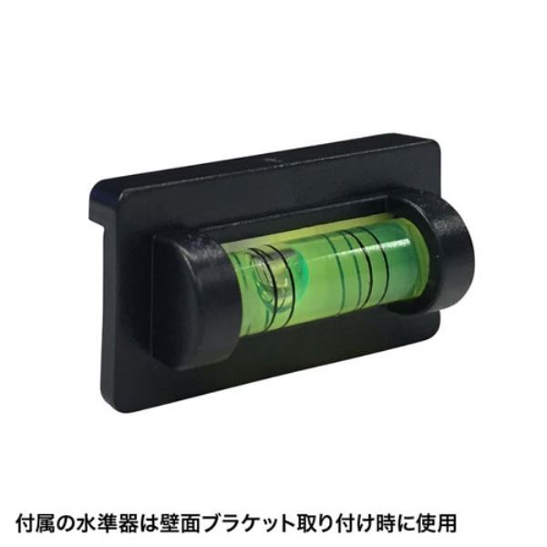 商品補足画像14