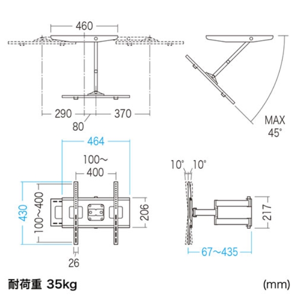 商品補足画像16