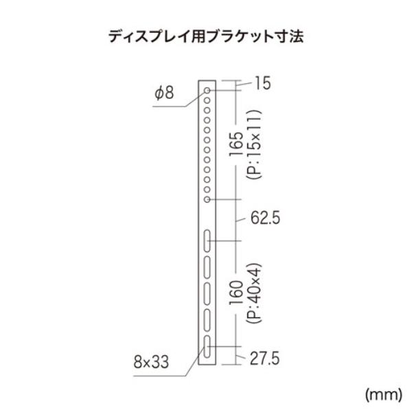 商品補足画像17
