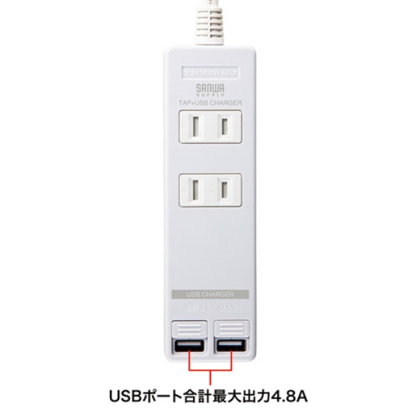 商品補足画像2
