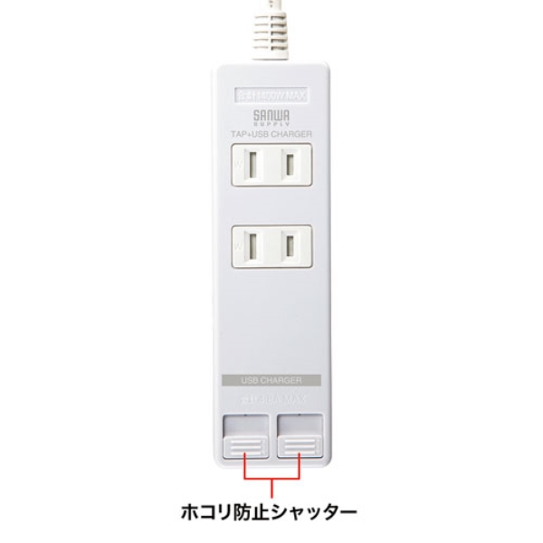 商品補足画像3