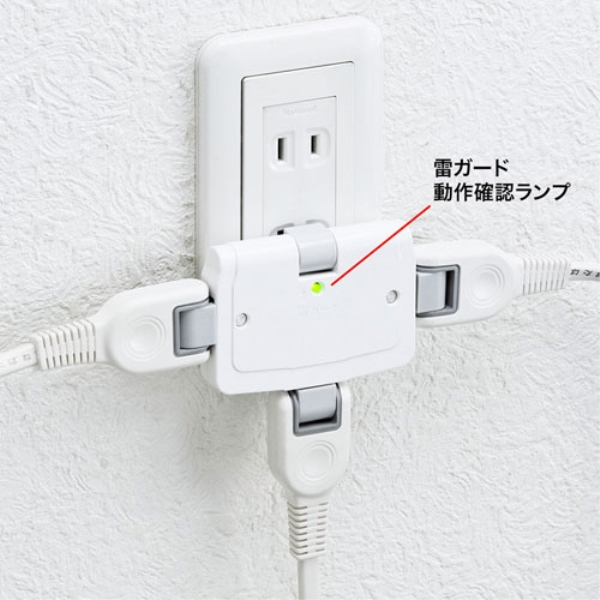 商品補足画像2