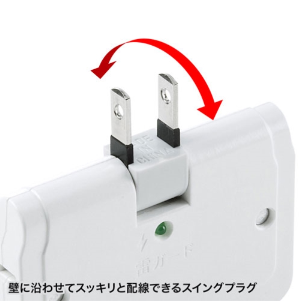商品補足画像3