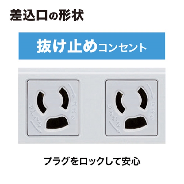 商品補足画像8