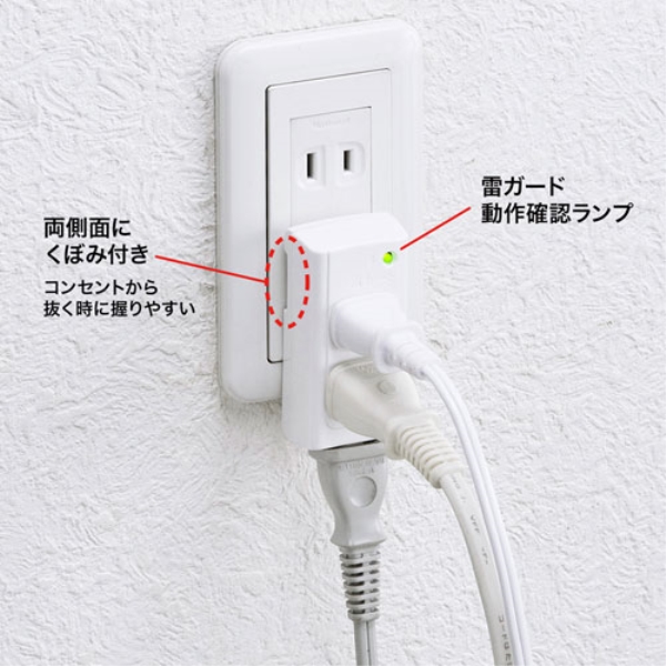 商品補足画像2
