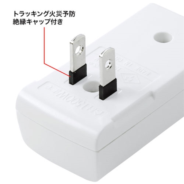 商品補足画像3