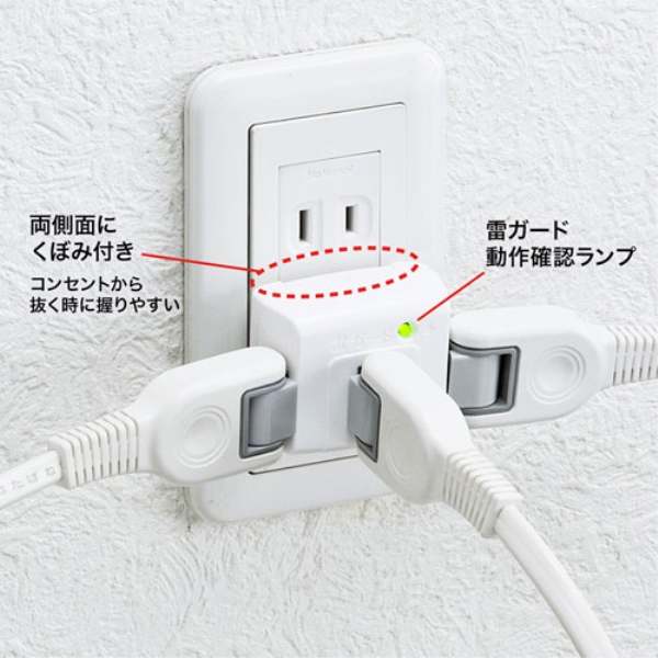 商品補足画像2