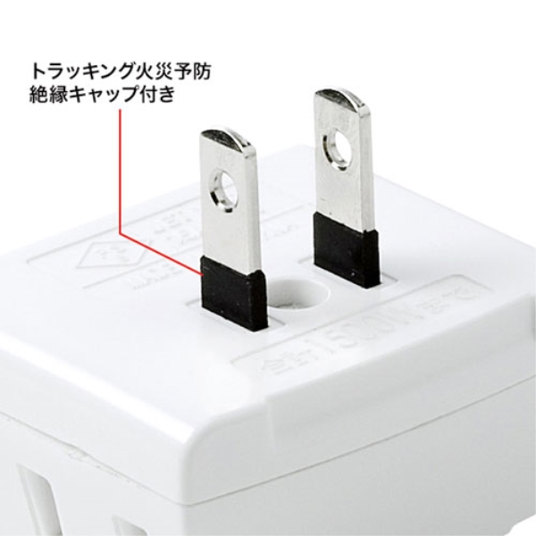 商品補足画像3