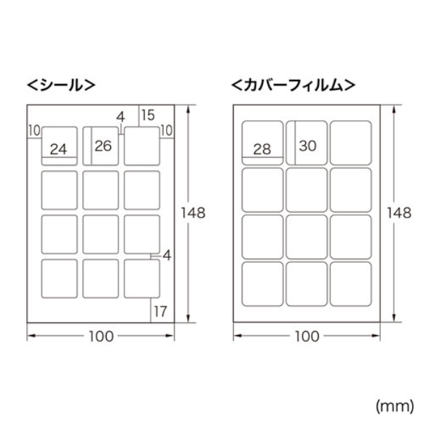 商品補足画像5