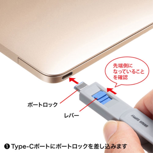 商品補足画像14
