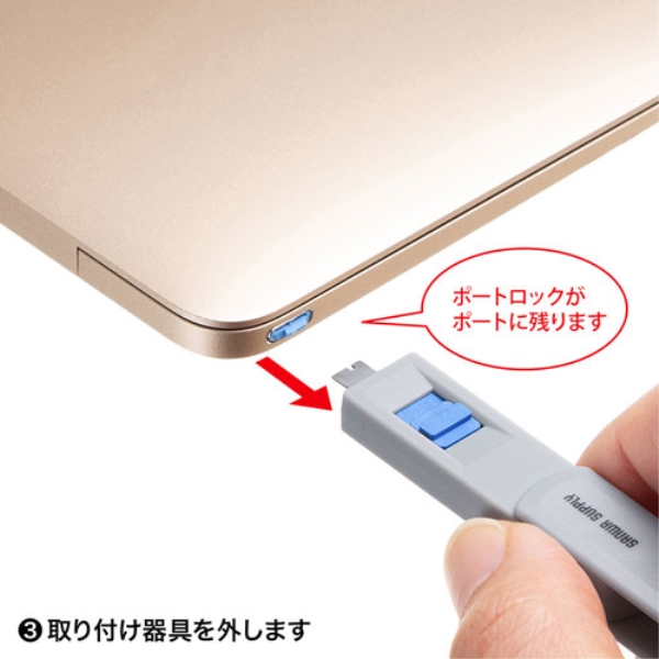 商品補足画像16