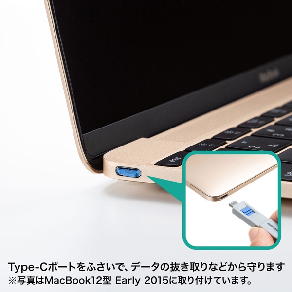 商品補足画像3