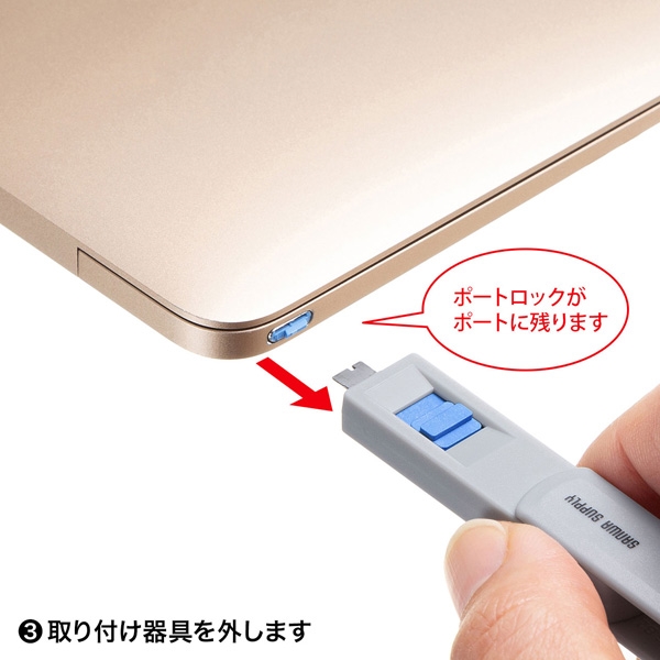 商品補足画像7