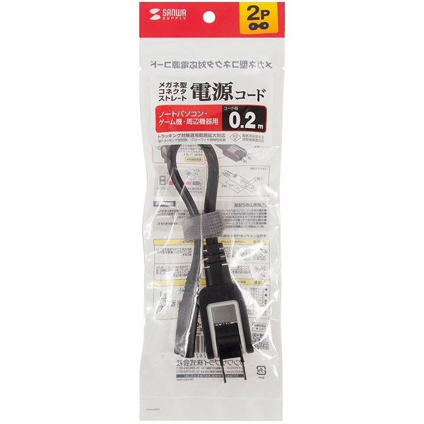 商品補足画像12