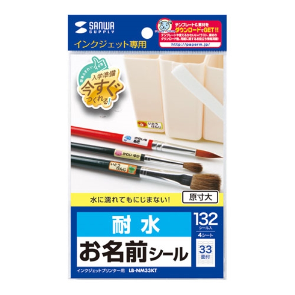 商品補足画像6