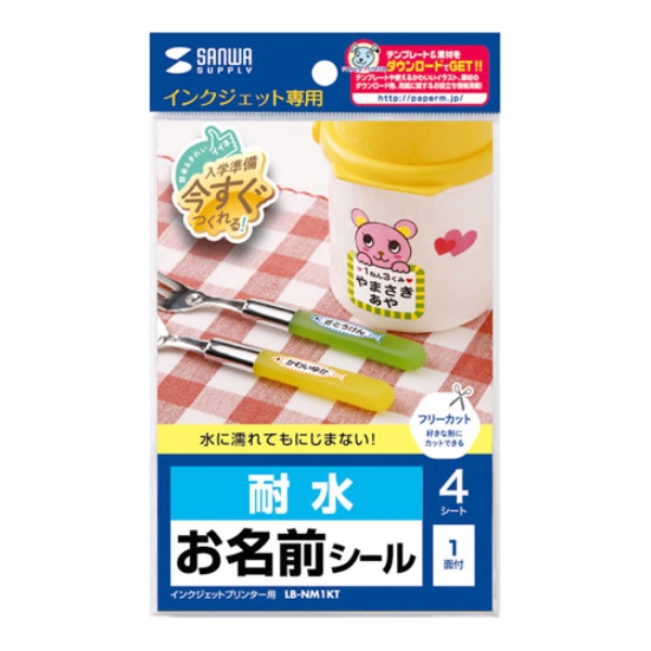 商品補足画像6