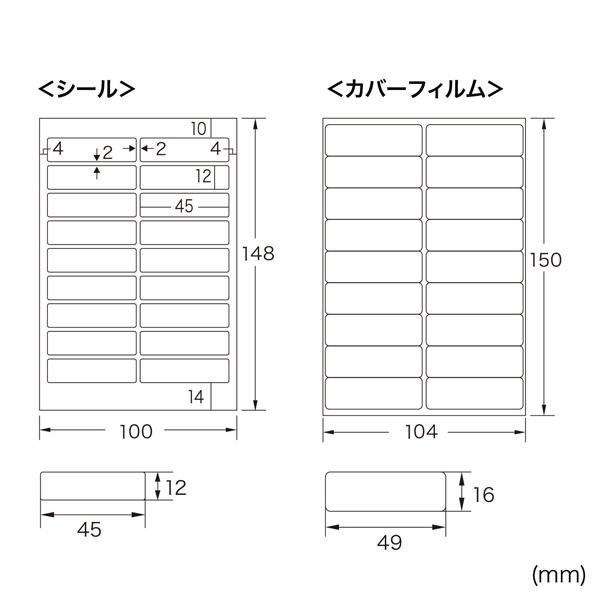 商品補足画像2
