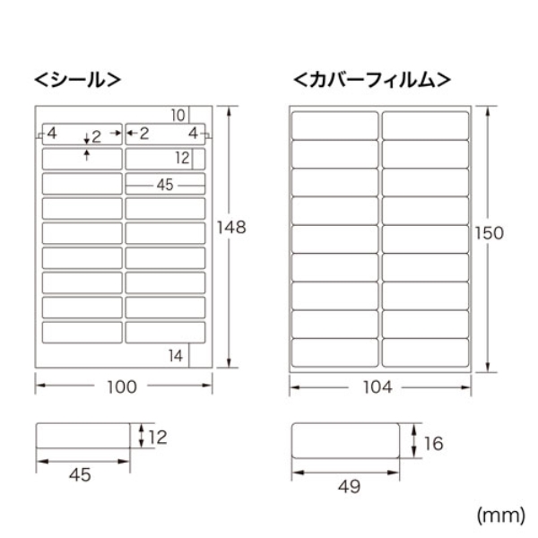 商品補足画像5