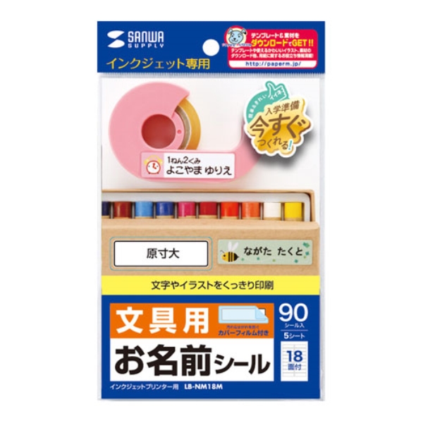 商品補足画像6