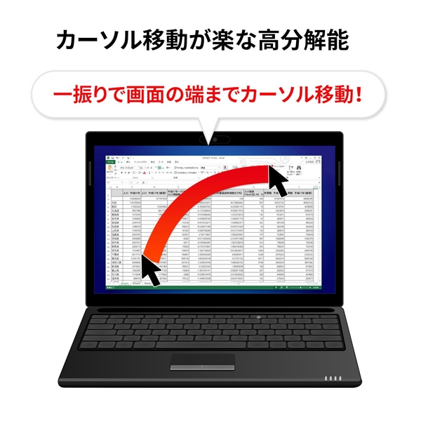 商品補足画像16