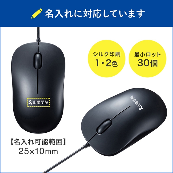商品補足画像17