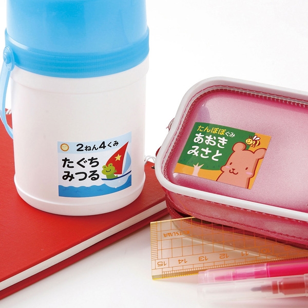 商品補足画像3