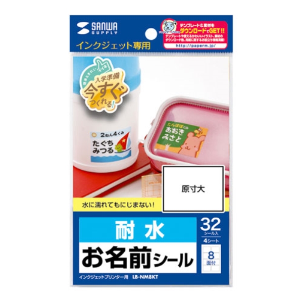商品補足画像6
