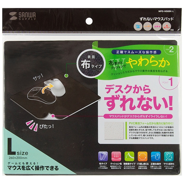 商品補足画像8
