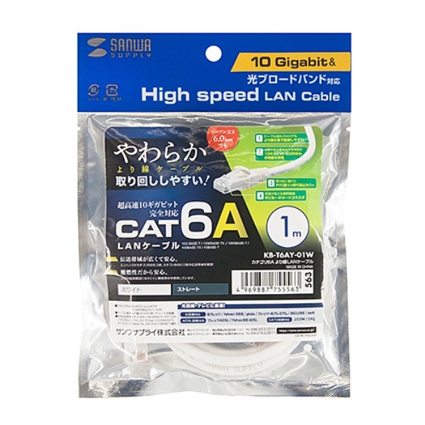 商品補足画像6