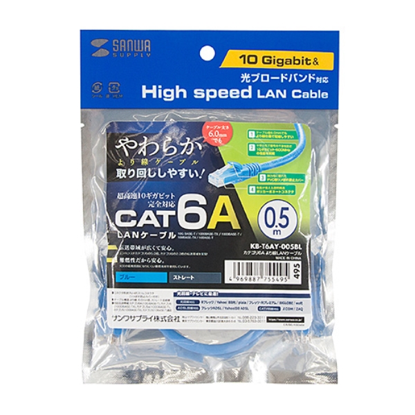 商品補足画像6