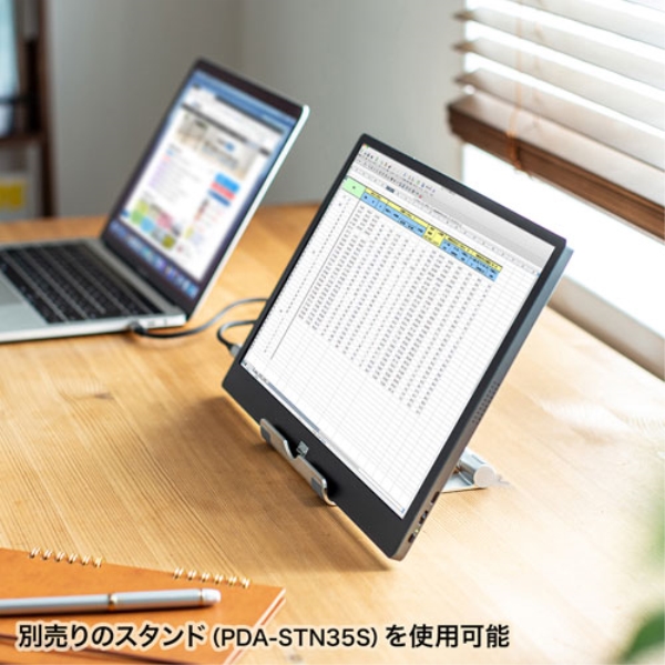 商品補足画像8