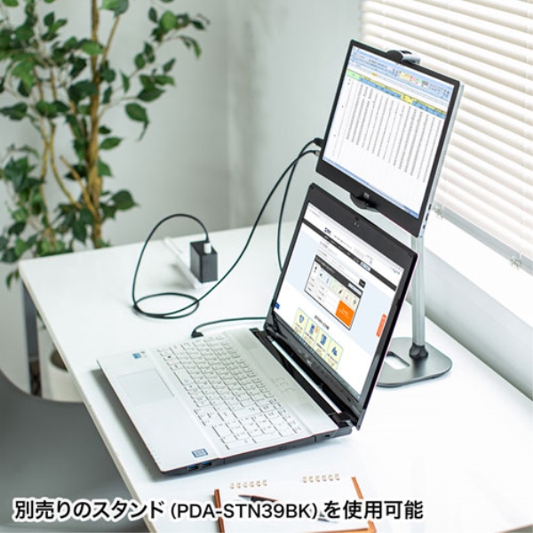 商品補足画像9