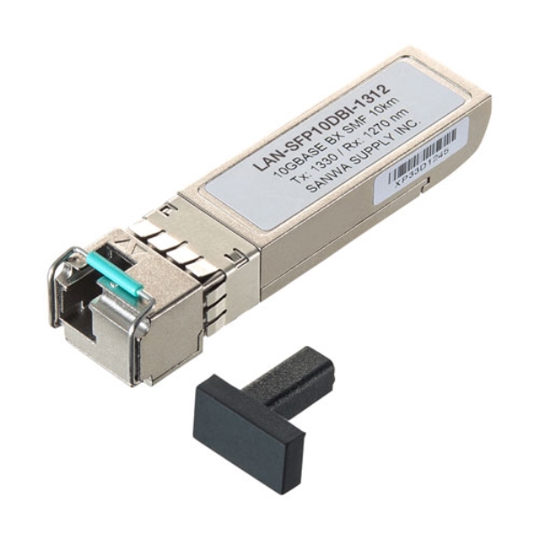 BiDirectional SFP+コンバータ(10Gbps) LAN-SFP10DBI-1312