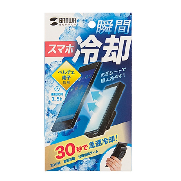 商品補足画像19