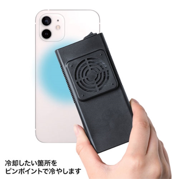 商品補足画像7