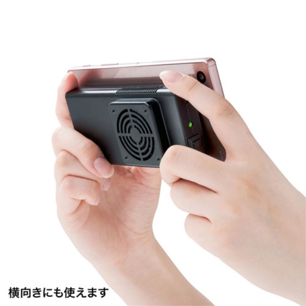 商品補足画像9