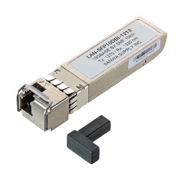 BiDirectional SFP+コンバータ(10Gbps) LAN-SFP10DBI-1213