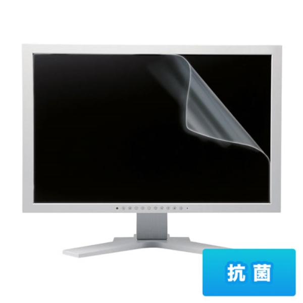 29.0インチワイド(21:9)対応液晶保護抗菌フィルム LCD-290WAB