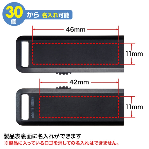 商品補足画像9